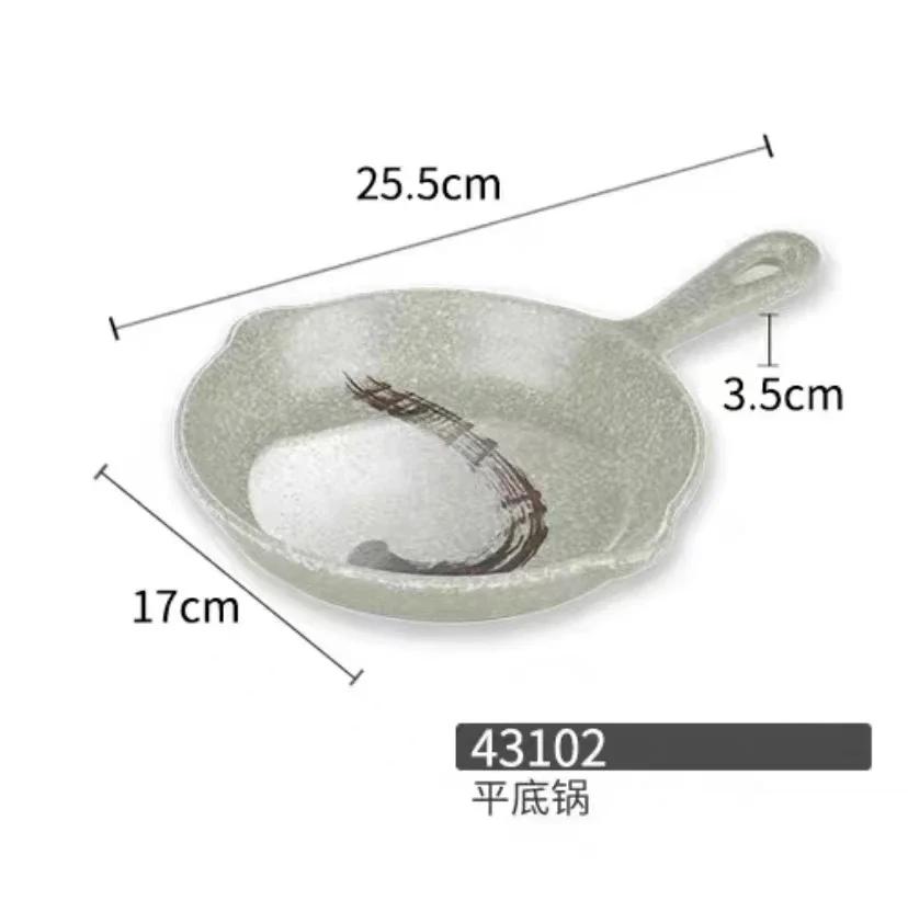 Pizza Long Handle Plate Vegetable Household Western Sushi Plate Dinner Plates Steak The Restaurant Ceramic Plate