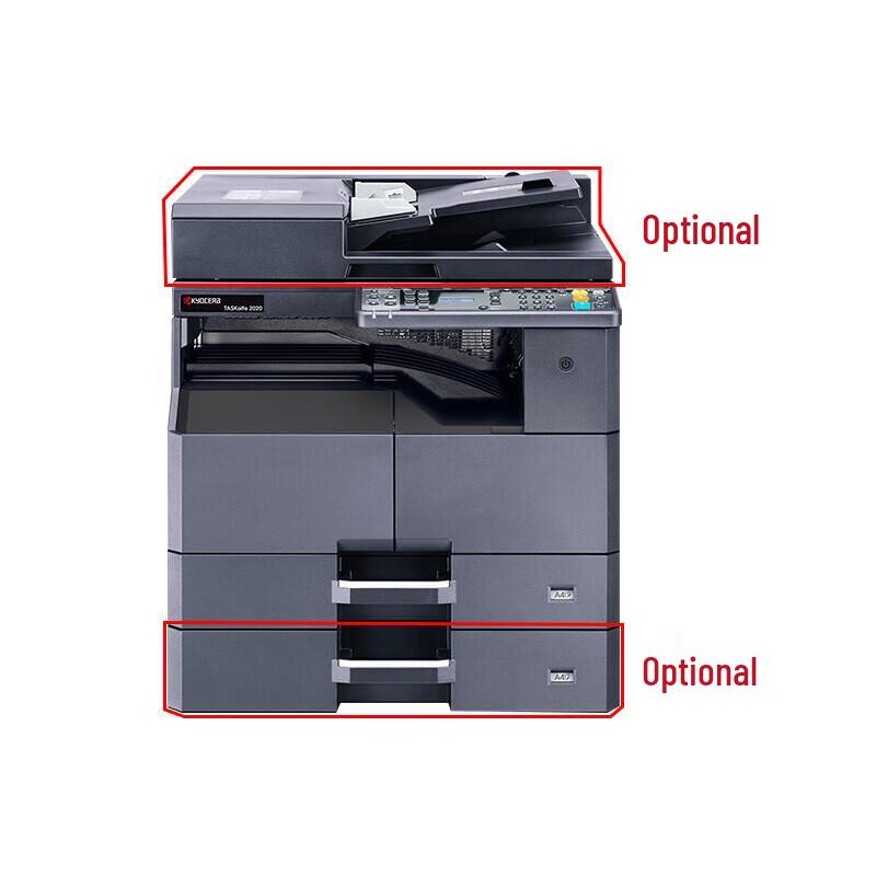 KYOCERA TASKalfa 2020 A3 Black & White Multifunction Printer CN plug (adapter included)