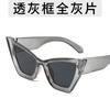 Big Frame Vintage Square Sunglasses Women Men Cat Eye Sun Glasses Eye Glasses Goggle Square Male Female Rectangle Sunglasses
