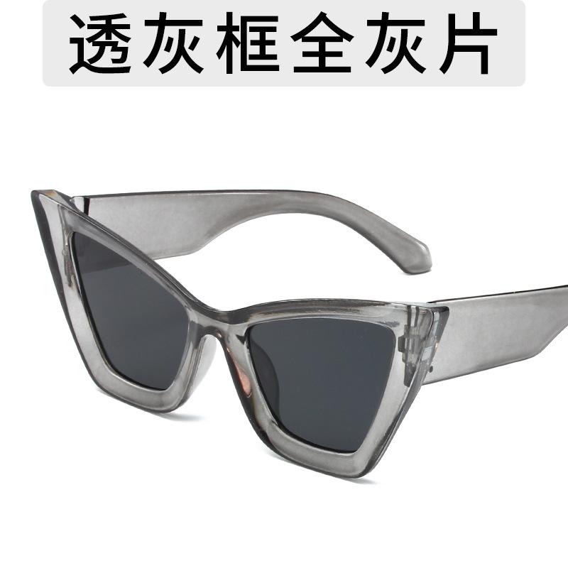 Big Frame Vintage Square Sunglasses Women Men Cat Eye Sun Glasses Eye Glasses Goggle Square Male Female Rectangle Sunglasses