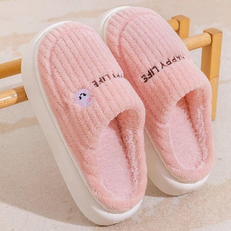 Cotton slippers women's thick bottom non-slip home warm confinement cotton slippers men and women couples home floor cotton slippers winter