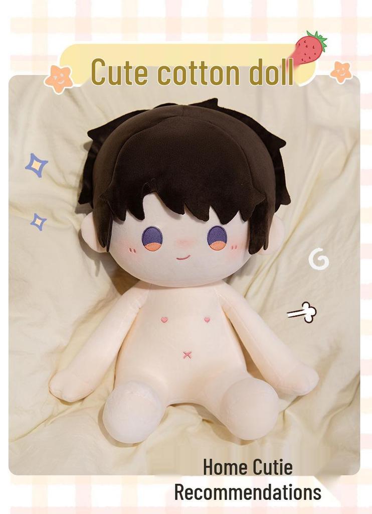 Love & Deep Space 40cm Qi Yu Li Shen Qin Che Cotton Plush Doll