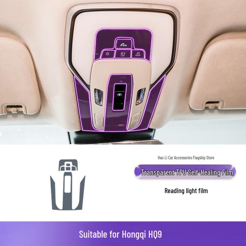 2022-2025 Hongqi HQ9 Screen & Console Gear Shift Transparent TPU Interior Sticker Film