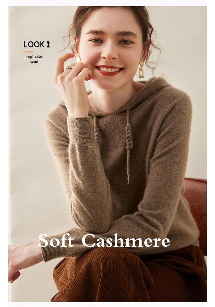 Women's Pure Cashmere Solid Color Hoodie, Warm and Thick, Loose Fit for Autumn and Winter