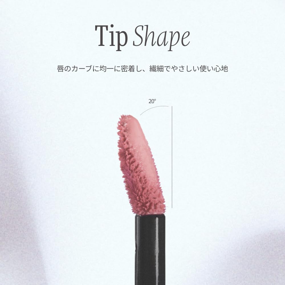 Blur Glow Lip Tint 202 Sophia Korean Cosmetics High Color [Dinto Official] - - Shiny, Payoff, Transparency, Moisturizing, Long-lasting
