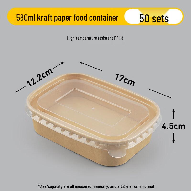 ZISIZ Disposable Kraft Paper Food Container