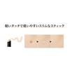 MISSHA BB Cream/Concealer Set No.23 Natural Beige