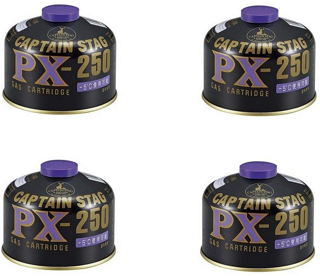 CAPTAIN STAG Fuel Regular Gas Cartridge PX-250 Set of 4 UZ-12111