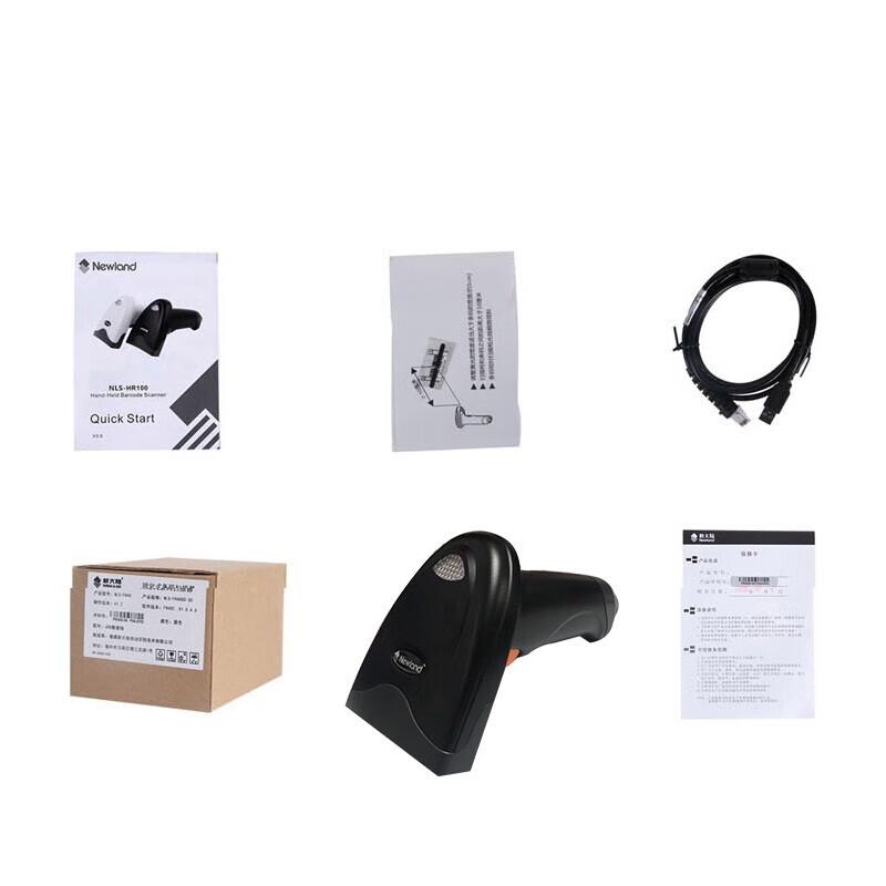 Newland NLS-HR100 Wired Red Light Barcode Scanner