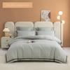 Duo Xi Ai Mei Autumn/Winter Sanded Cotton Bedding Set: 4-Piece Embroidered Quilt Cover, Bed Sheet Gift Set