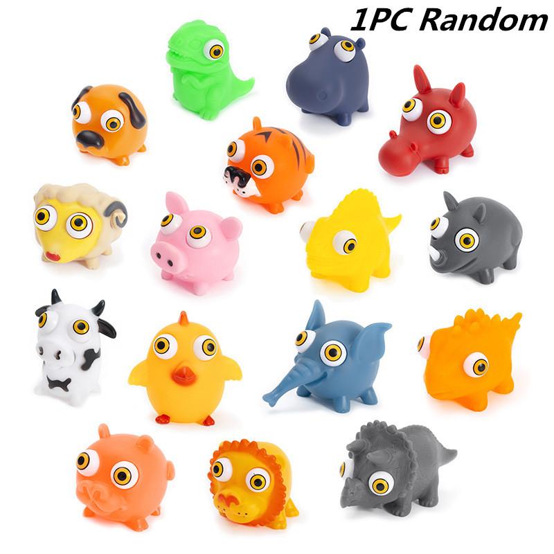Anti Stress Flippy Brain Squishy Eye Popping Squeeze Fidget Toy Cool Stuff Kids ADHD Autism Anxiety Relief Toy