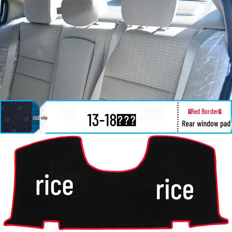 Sunshade Pad for GAC Honda Lingpai Dashboard: Heat Insulation & Sun Protection Interior Decor.