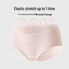 Hug Cotton 7A Antibacterial Seamless Mid-Waist Briefs - 4 Pack