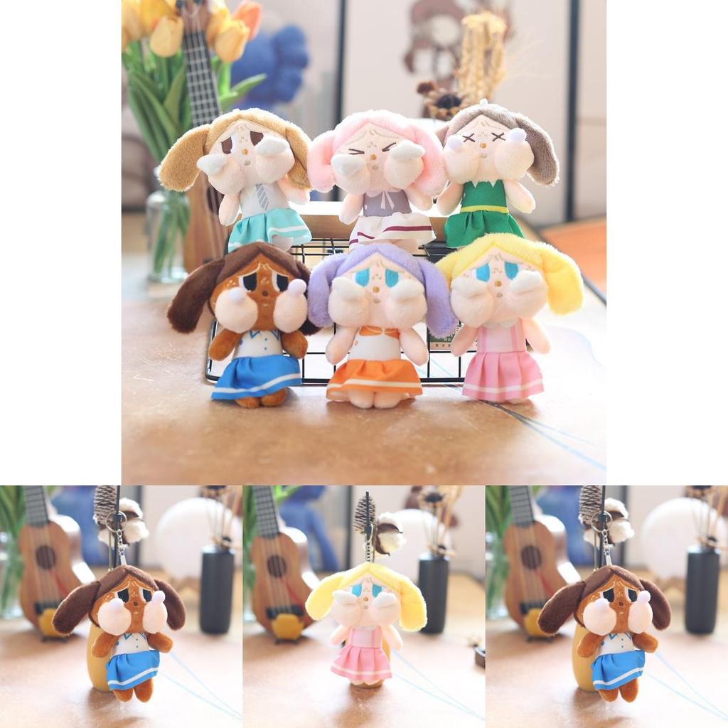 Crybaby Plush Toy Keychain With Ultra Soft Short Pile For Kids And Collectors