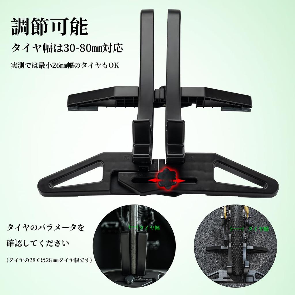 ROCKBROS Bicycle Will Not Fall Horizontal Road Mountain Bicycle For 1 Tire Width Can Be Placed Inside or Outside the Cycle Black Stand, Down, Bike,