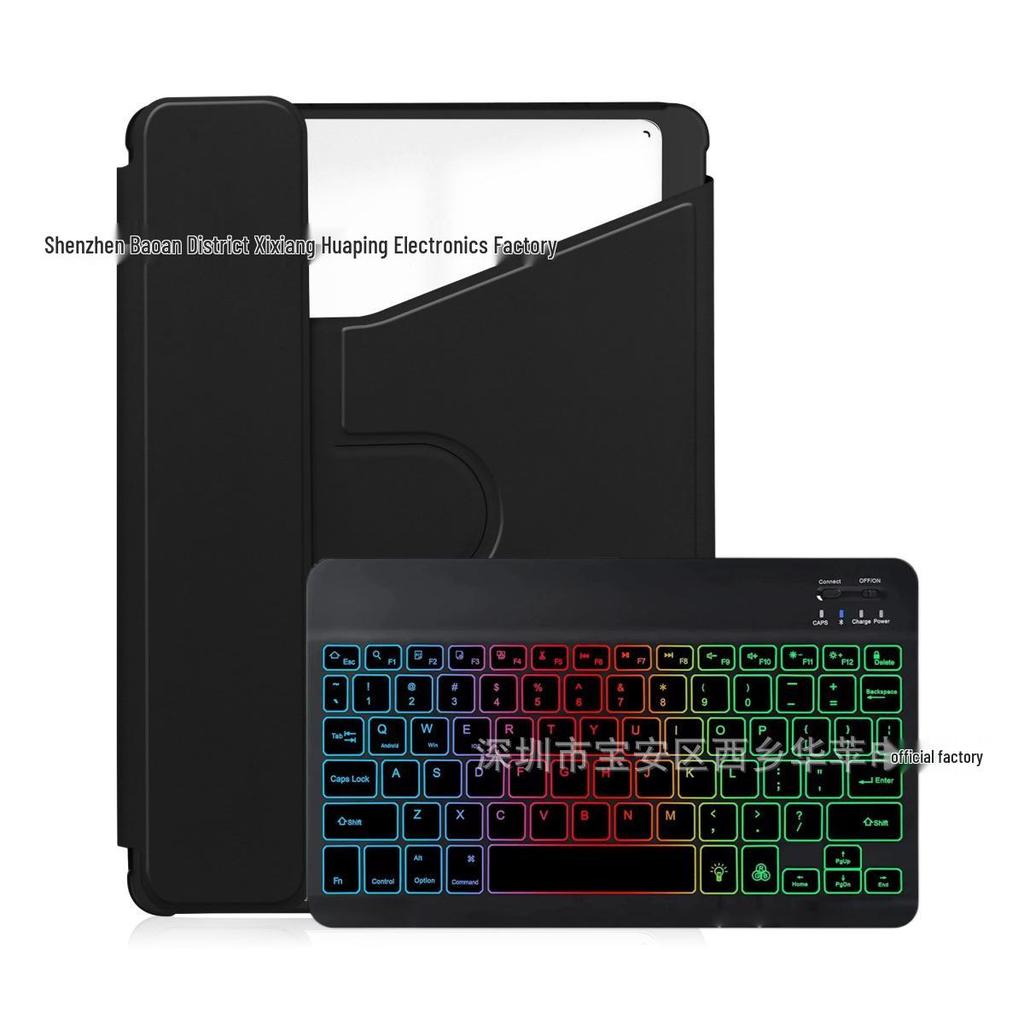 Lenovo Tab M11 Bluetooth Keyboard Leather Case with Pen Slot (Acrylic Shell) for 11-inch Xiaoxin Pad 2025