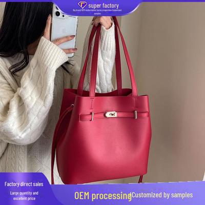 Borsa a Secchiello da Donna Retro Versatile di Grande Capacità 2023 per Autunno e Inverno