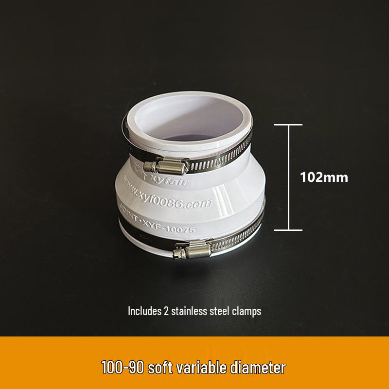 Air System Duct Fan Adapter: Large to Small Soft PVC Connection, 100 to 75