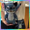 Original Disney Stitch Joint Plush Toy Movie Figure Dolls Anime Peluche Collecatable Peripheral Soft Stuffed Birthday Kid Gifts