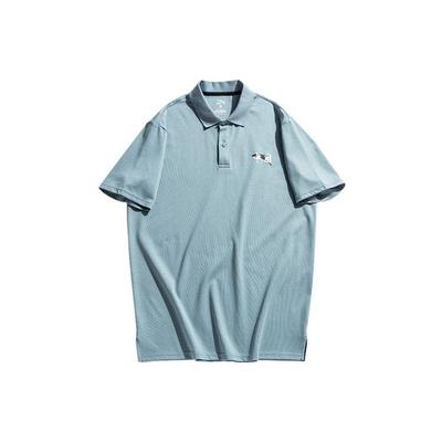 Omfattende treningsserie Fritid Sport Kortermet Pikétrøye Parstil Vegggrå Herre Pikétrøyer 95027162-2