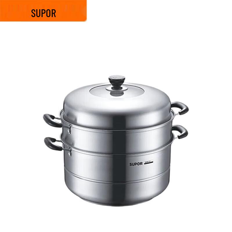 SUPOR 34cm 3-Layer 304 Stainless Steel Steamer Pot