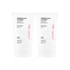 [Sunscreen That Makes Makeup Look Good] Waterful Sun Up Plus 50ml 2 Pieces