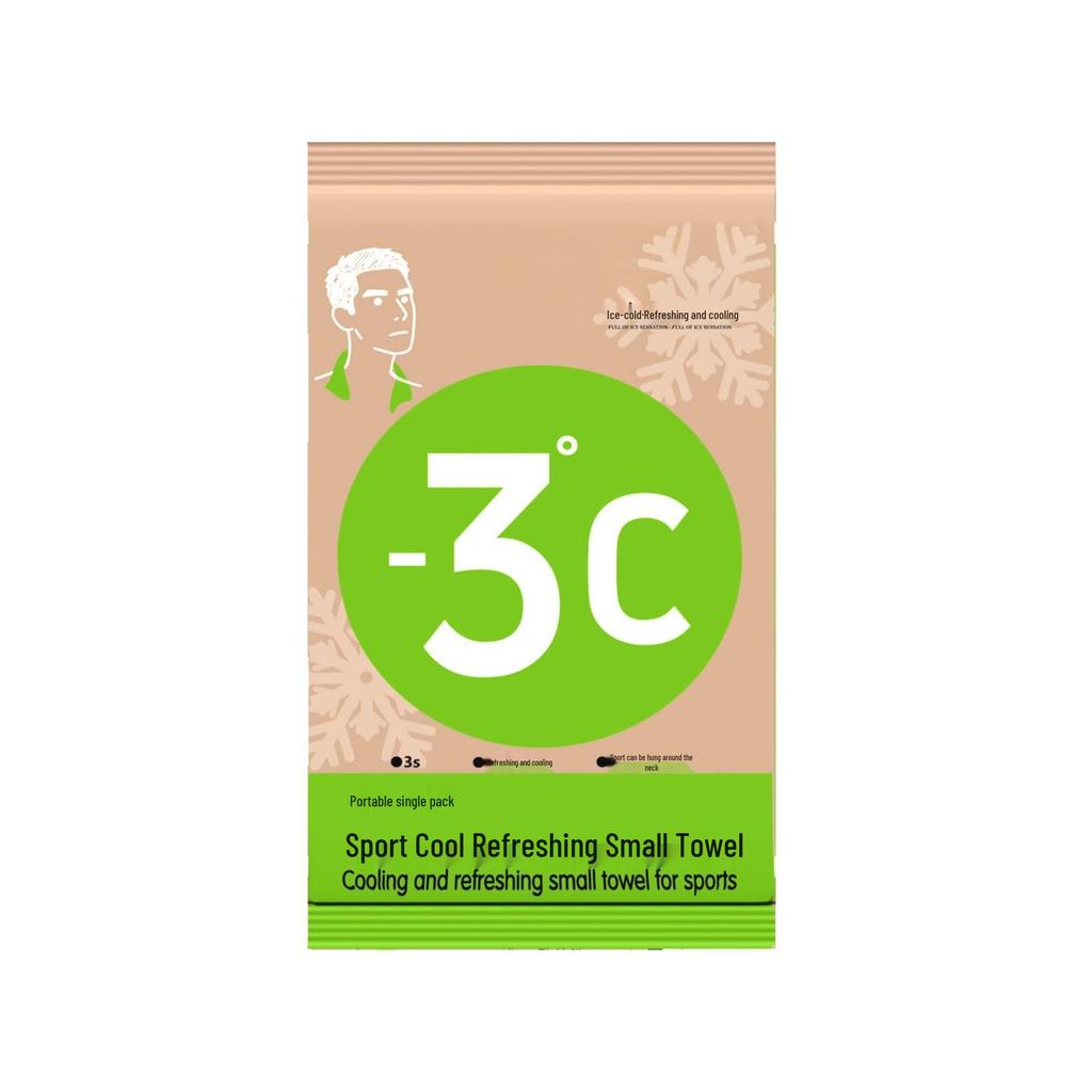 Portable Instant Cooling Towel - Sweat Absorbent, Quick-Drying, Individually Packed for Outdoor Fitness.