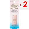 Shiseido Anessa Perfect UV Mild Milk NA 60ml Sonnenschutz Vor Gebrauch gut schütteln, da es sich um einen zweischichtigen Typ handelt. Für Gesicht und Hals eine angemessene Menge auftragen