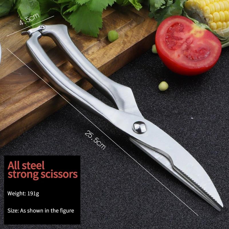 Stainless steel scissors Kitchen special multifunctional cutting food scissors Powerful sharp scissors for chicken bone barbecue5