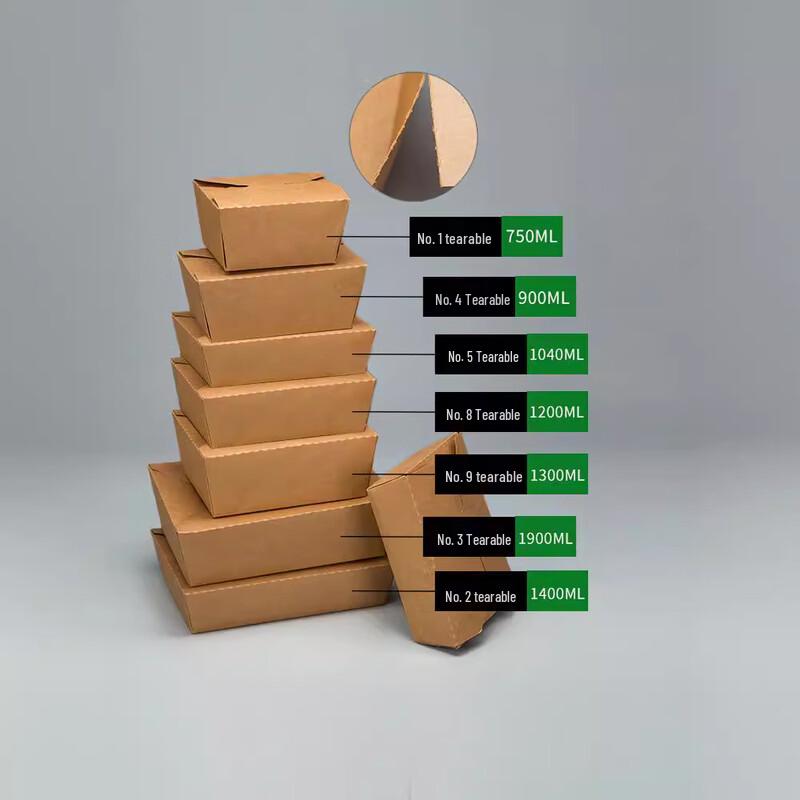 LeYongTu Disposable Kraft Paper Rectangular Food Containers