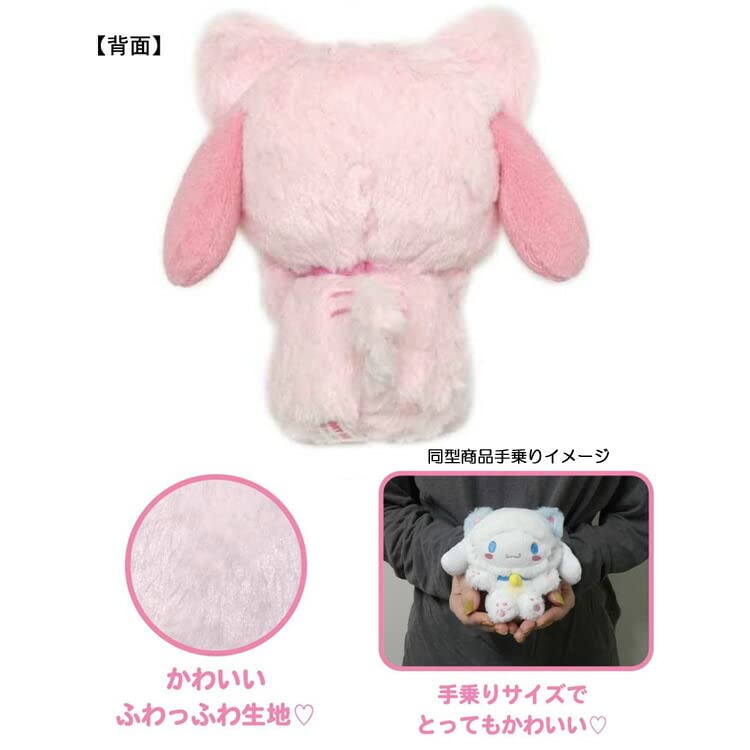 K Company Sanrio Happy Cat Sitting Plush Toy 2 My Melody SAH-ON2-MM H14 X W11 X D8cm