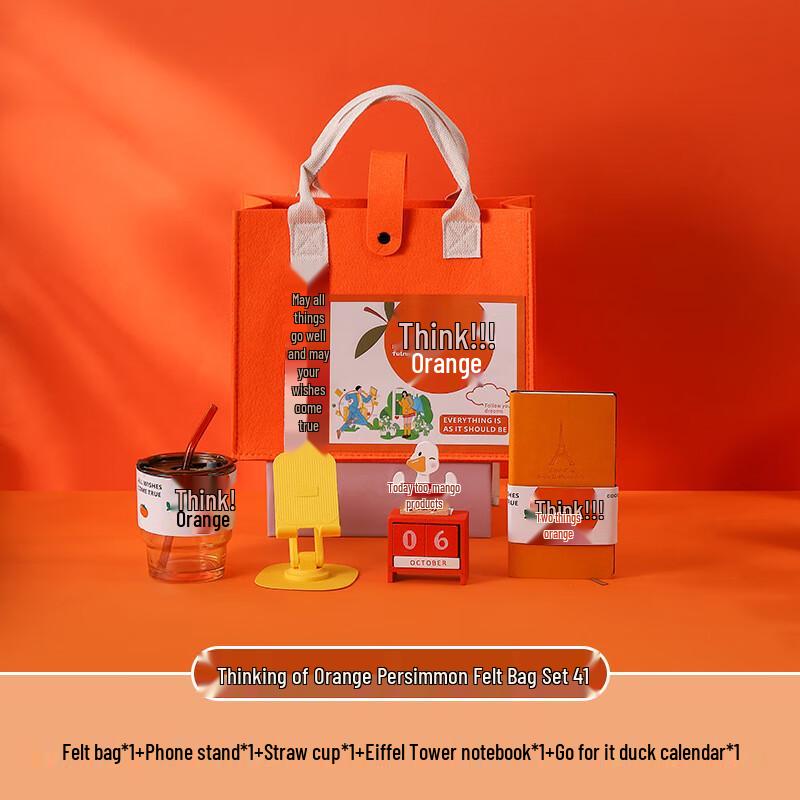 Wishing Success Felt Bag Gift Set