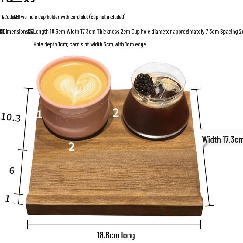 Solid Wood 2-Hole Coffee Cup Tray