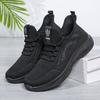 Breathable Cloth Shoes, Men's Soft-soled Anti-slip and Anti-odor Shoes, Fashionable Sports and Casual Shoes