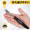 Toolwiz MPT-36 Antenna-Type Magnetic Pickup Tool, Handheld Magnet Catcher, 3.4kg (36N) Suction Force, LED, Extendable Up To 80cm, Super Strong Magneti