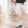 Foldable Laundry Basket Dirty Clothes Storage Bag Oxford Cloth Handbag with Handle Strap