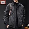 2025 Men's White Duck Down Jacket - Trendy American Style, Plus Size, Lightweight Lapel Outerwear for Autumn & Winter