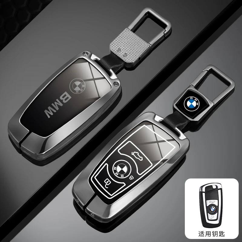 Car Sticker Hot 2025 Car Key Case Cover Shell Key Case Keychain Accessories for BMW 1 3 5 7 Series X1 X3 X4 F20 F30 F18 F25 M3 M