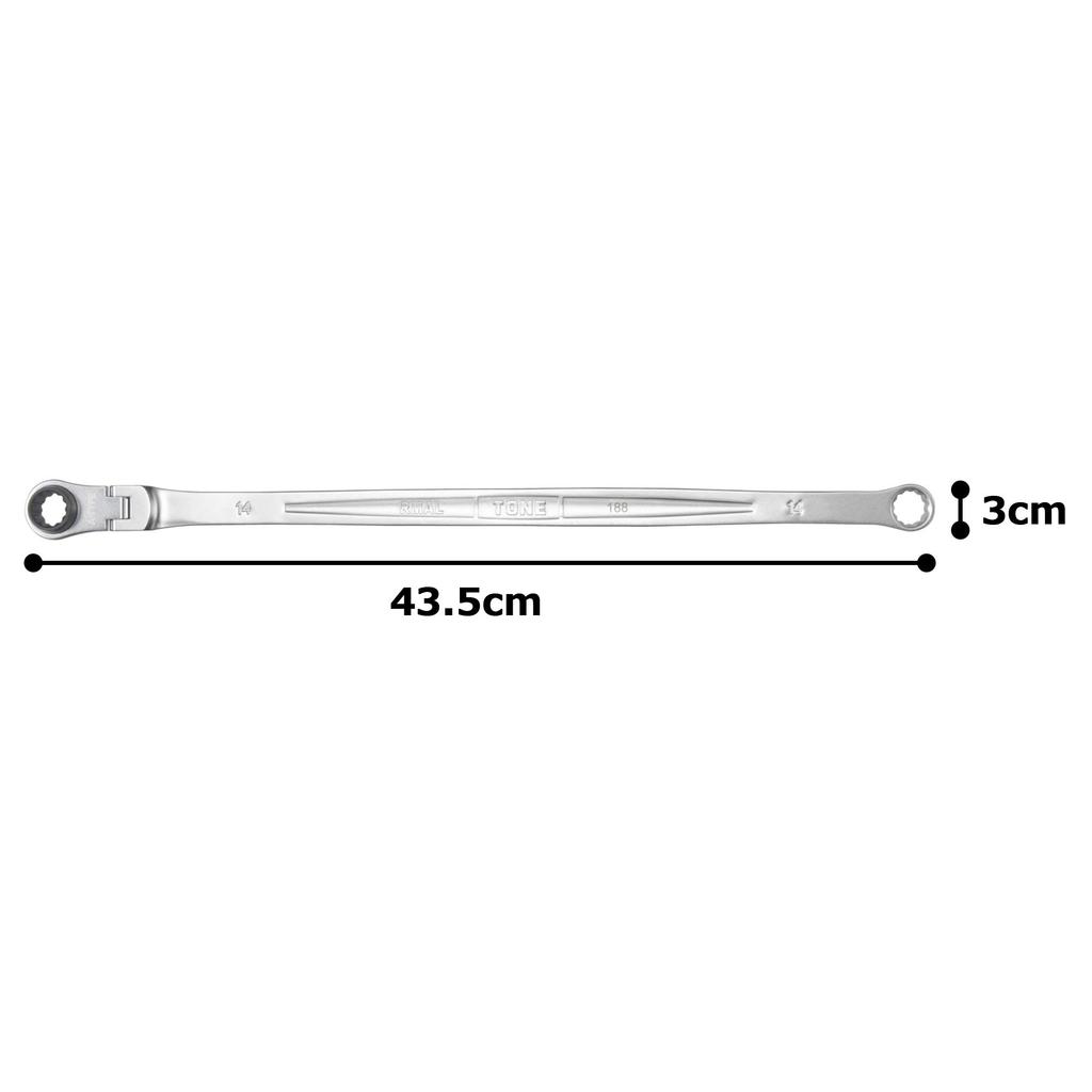 TONE Ultra Long Swing Neck Ratchet 14mm Width RMA-14L Wrench,