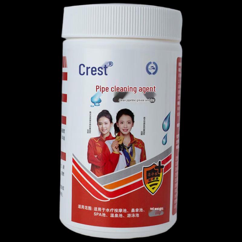 Jia Jiejing Pool & Spa Pipeline Cleaner