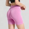 Cross Waist Yoga Shorts Peach Hip Fitness Shorts Hip Lift Women's High Waist Sports Shorts Women's Quick Drying Anti-light