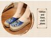 Peking Opera Face Embroidery Espadrilles - Handmade Linen Mori Girl Shoes