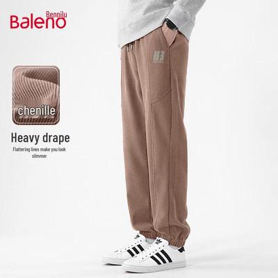 Baleno Men's Chenille Loose Fit Joggers