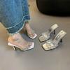 Rhinestone High Heels Fairy Wind Transparent One-word Diamond Strap Stiletto Sandals Women's Outer Wear Wine Glass and Slippers 2025 New