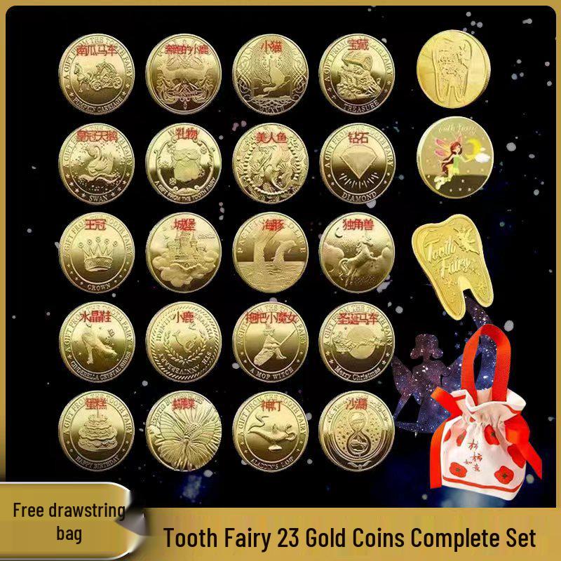 Tooth Fairy Keepsake: Gold Coin Storage Box for Children's Lost Teeth