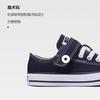 Converse Chuck Taylor All Star   Easy-On Low PS 'Black White' 372881C