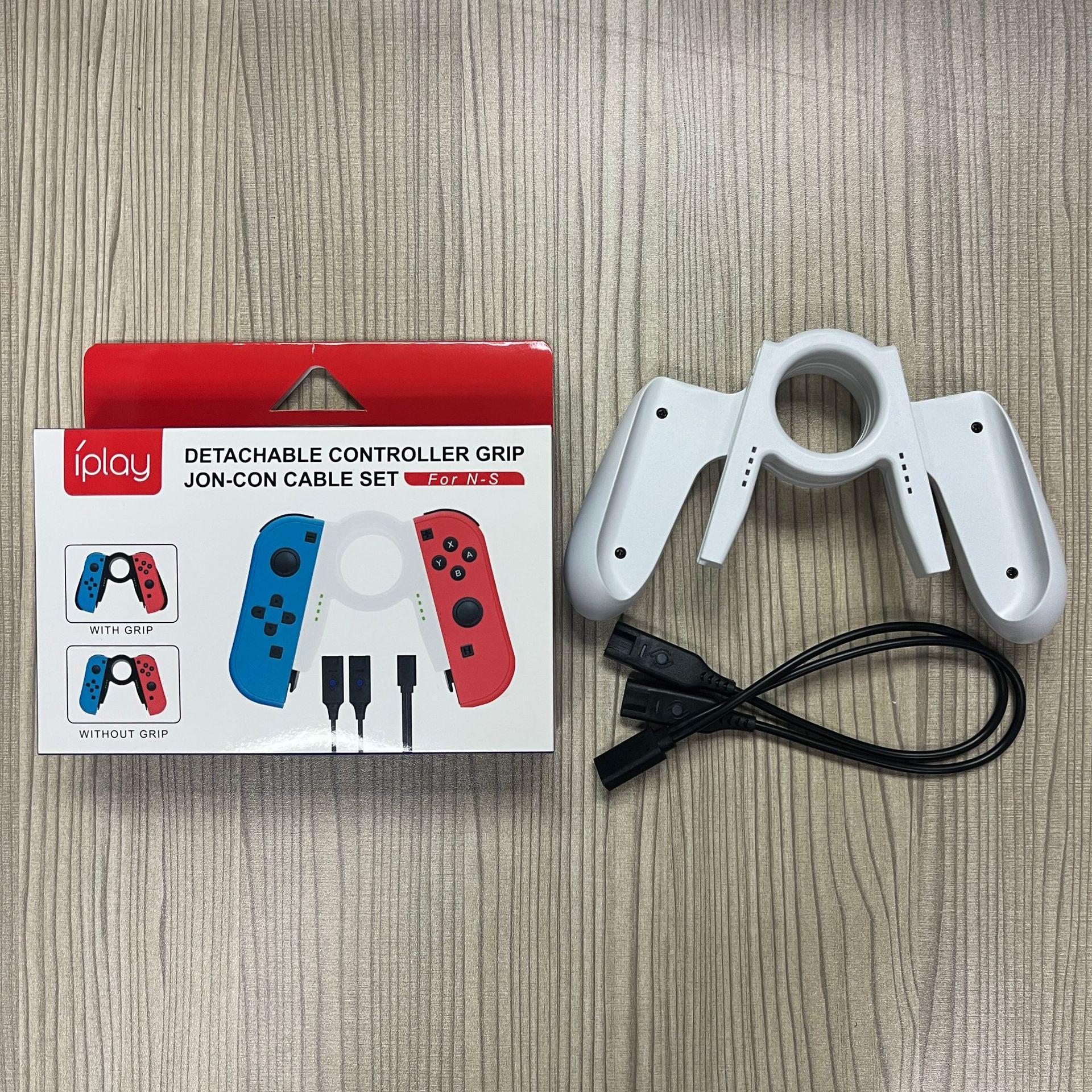 

Съемная зарядная рукоятка 2 в 1 для Nintendo Switch OLED Joy-Con Package:17.2*14.3*3.8cm белый