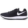 Air Zoom Pegasus 33 Black White 831352-001