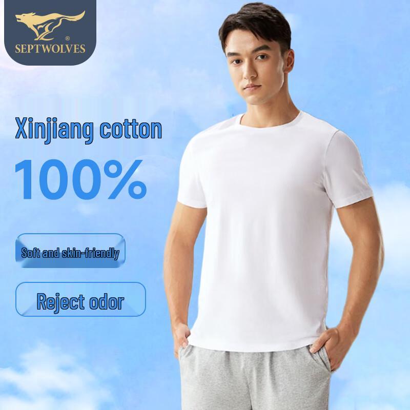 SEPTWOLVES Men's Pure Cotton Short Sleeve T-Shirt