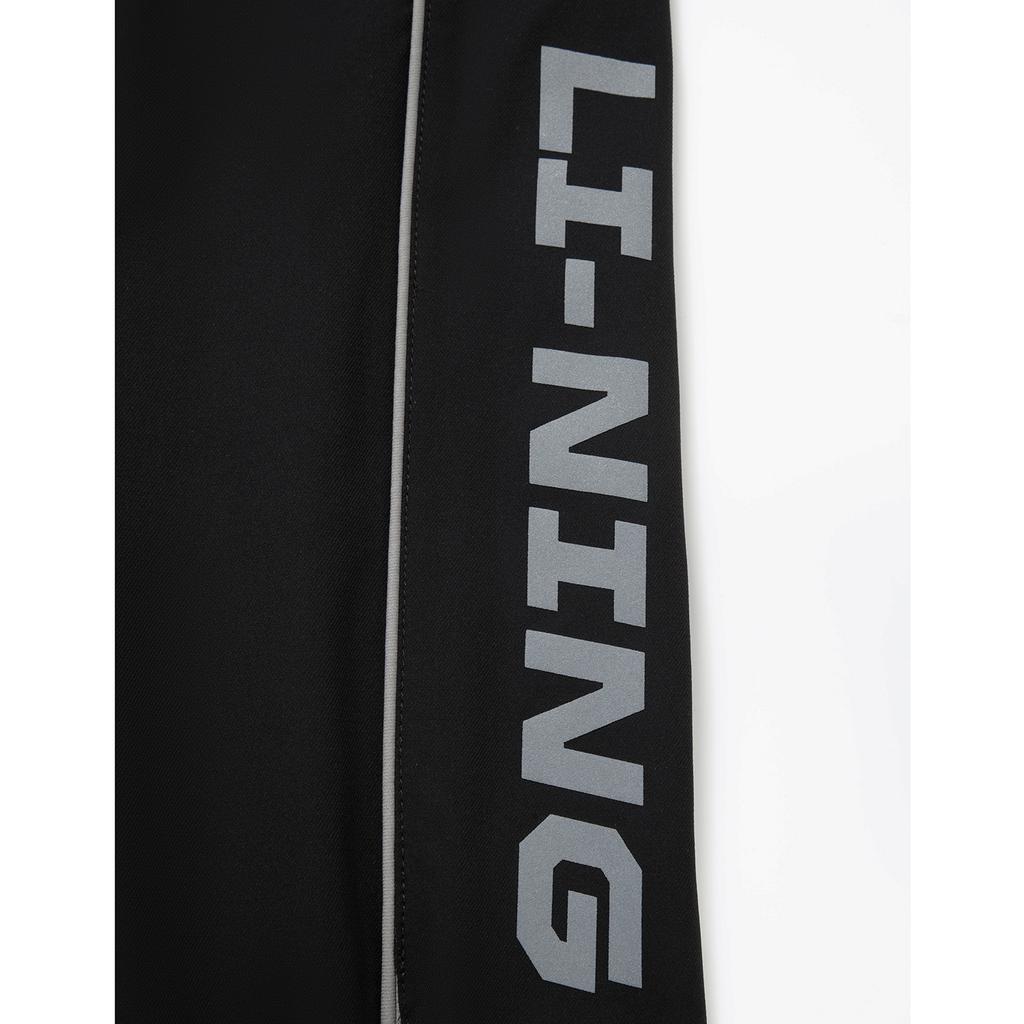 Li Ning X LPL Collaboration Simple Straight Leg Versatile Color Block Letter Comfortable Mid Waist Casual Pants Men bottoms Black AYKV337-2